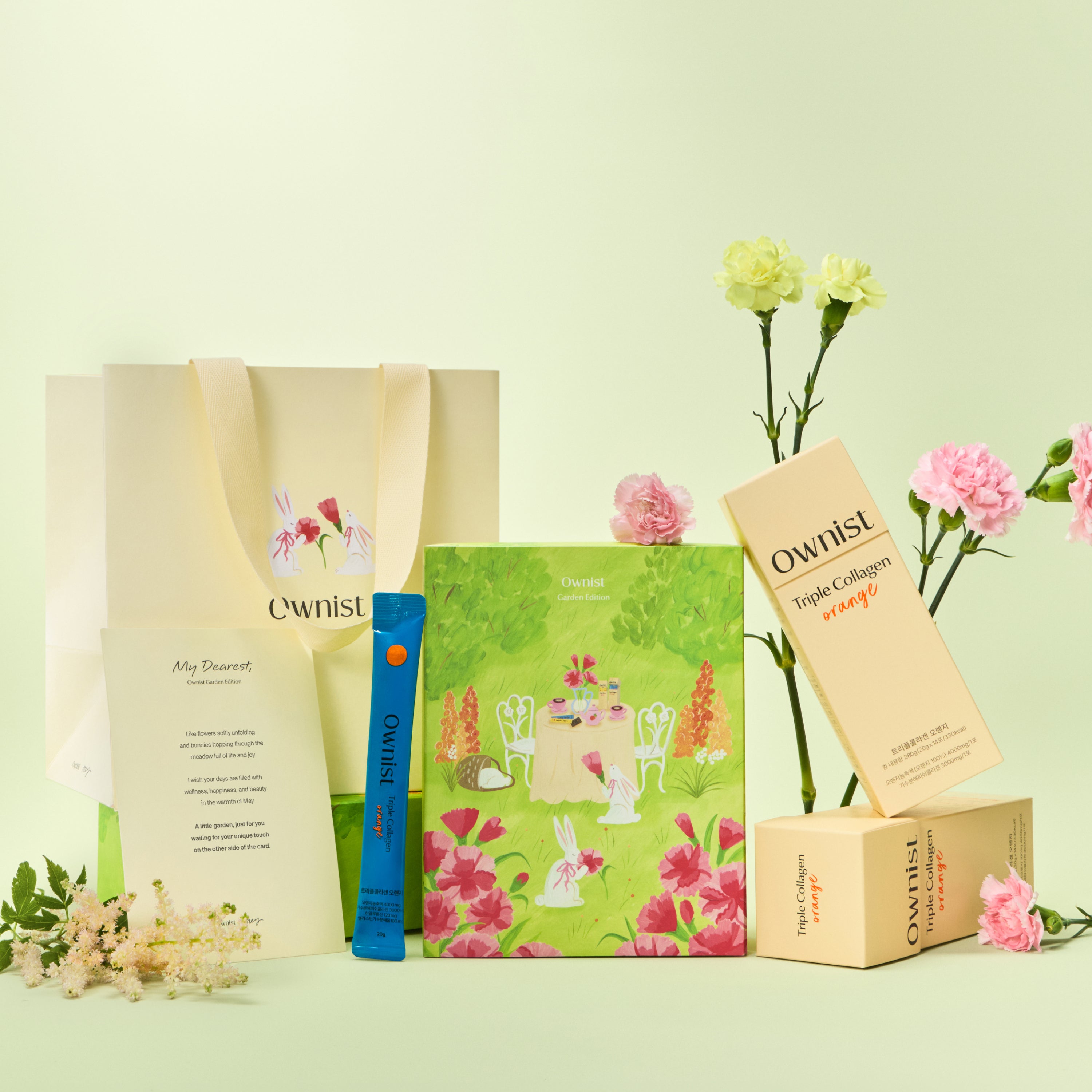 Triple Collagen Garden edition