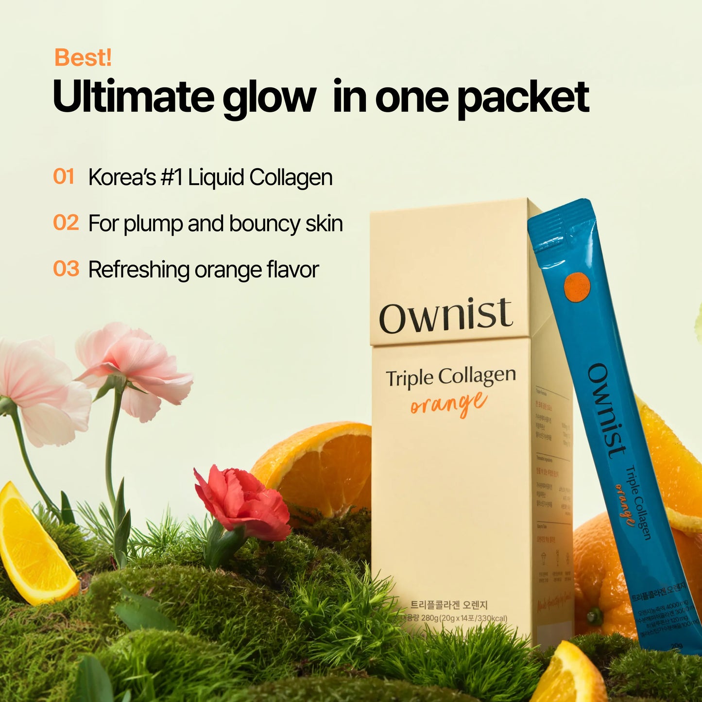 Triple Collagen Garden edition