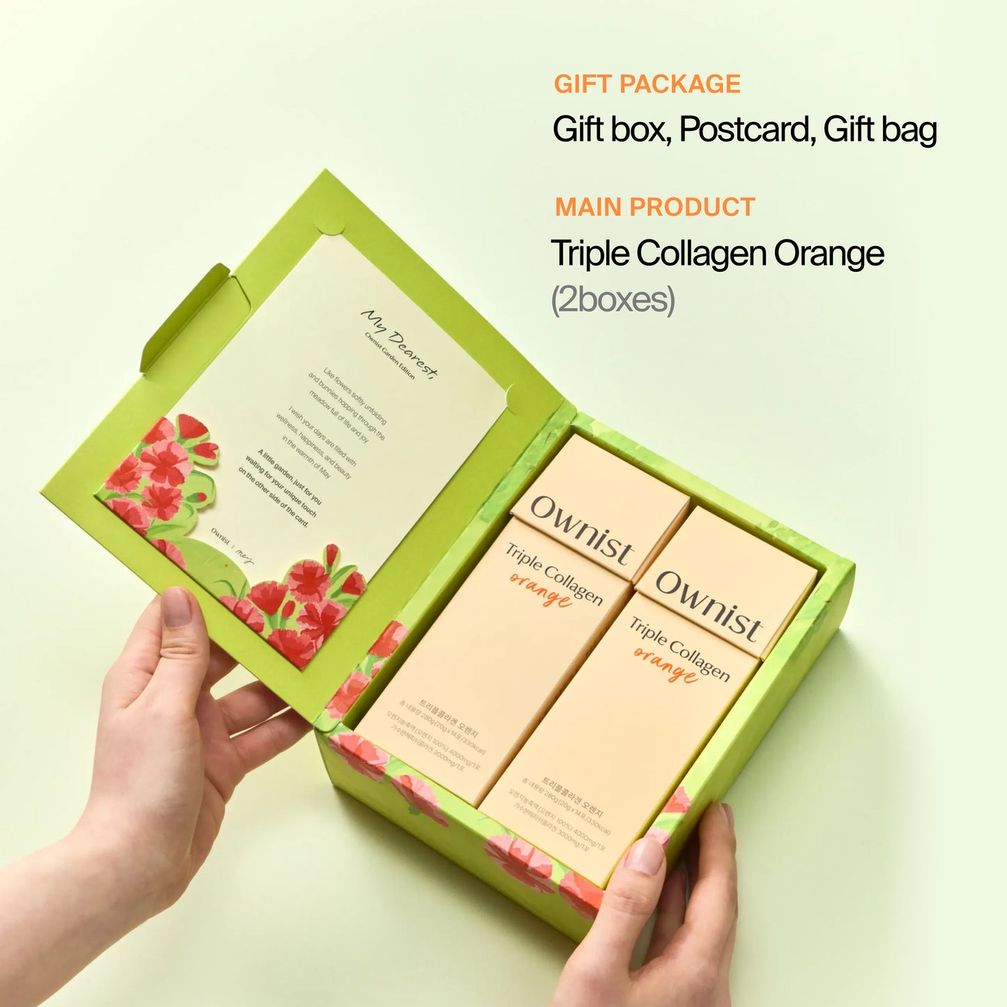 Triple Collagen Garden edition