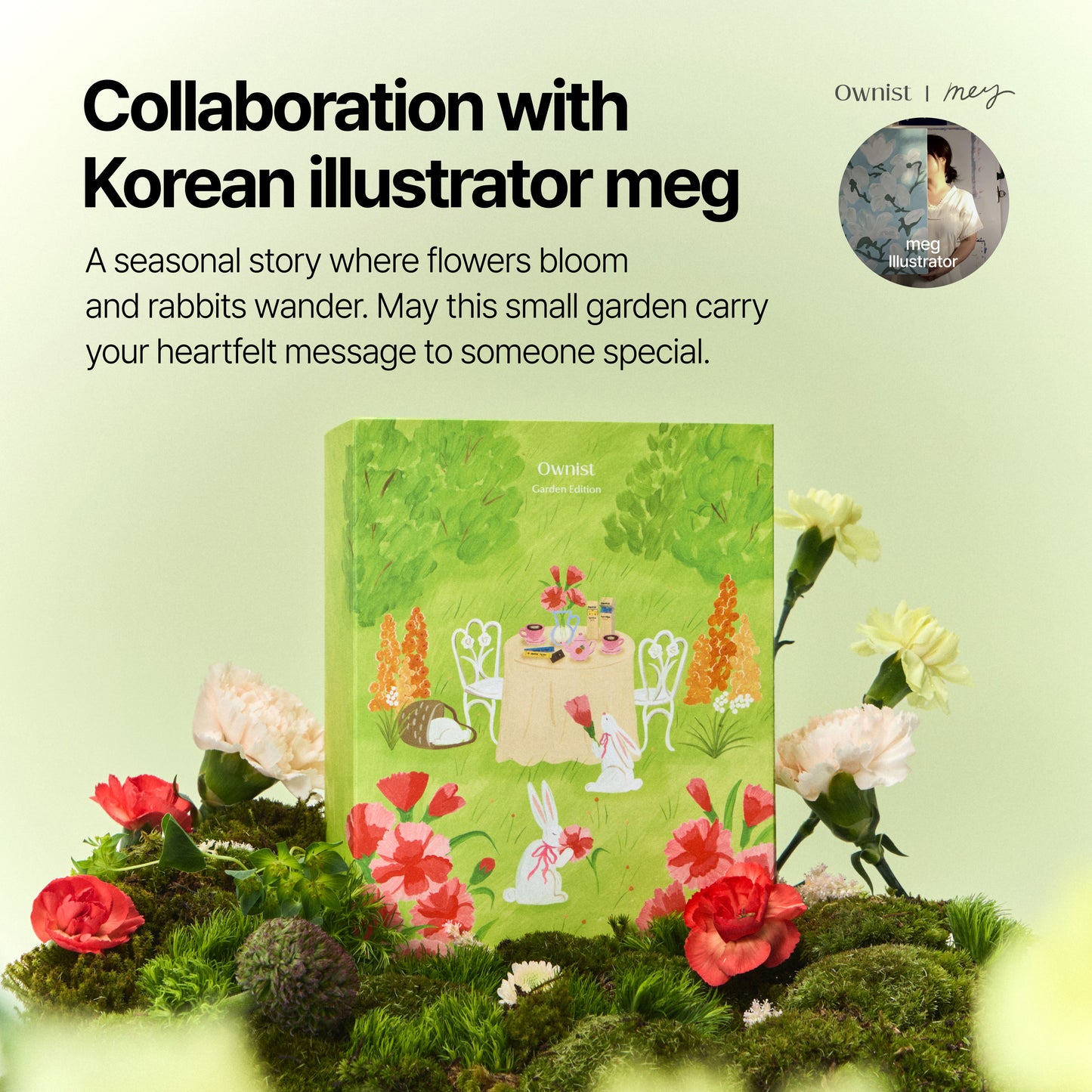 Triple Collagen Garden edition