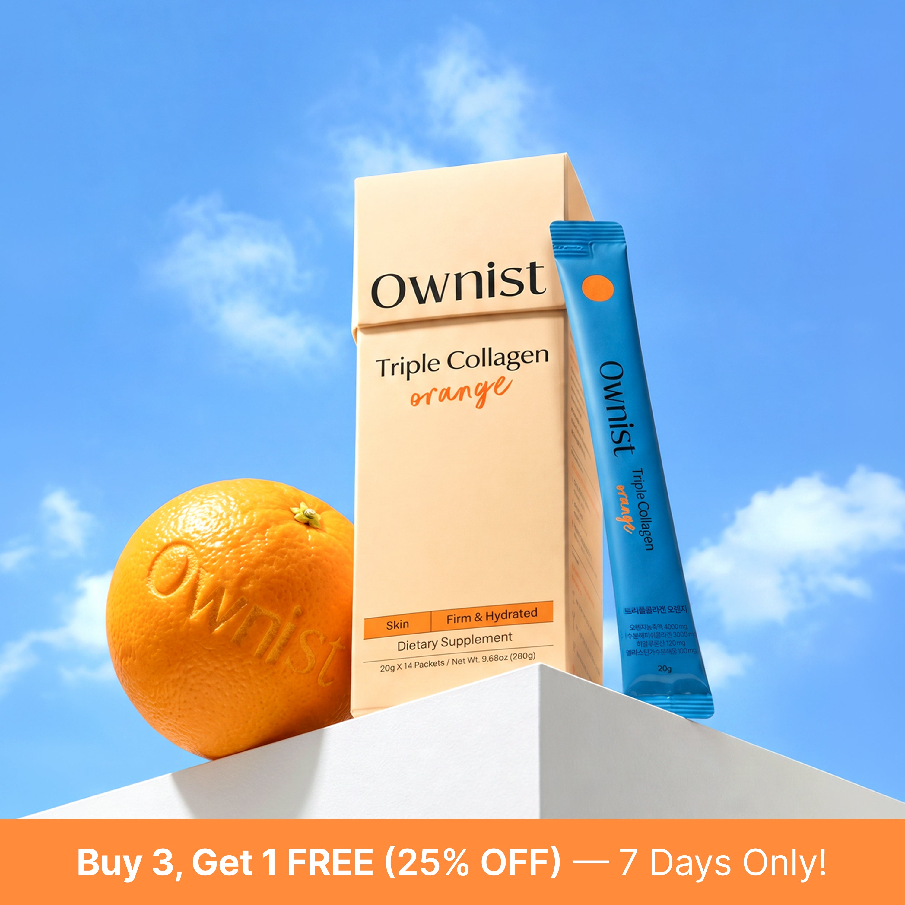 Triple Collagen Orange